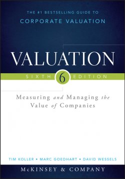 Книга "Valuation" – Marc Goedhart, Tim Koller, David Wessels
