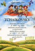 Tchaikovsky: Thirteen Easy Pieces / Tchaikovsky: Dreizehn leichte Stucke / Tchaikovsky: Treize pieces legeres / Tchaikovsky: Tizenharom konnyu darab (, 2004)