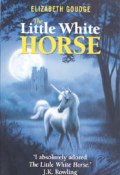 Маленькая белая лошадка в серебряном свете луны (Элизабет Гоудж)